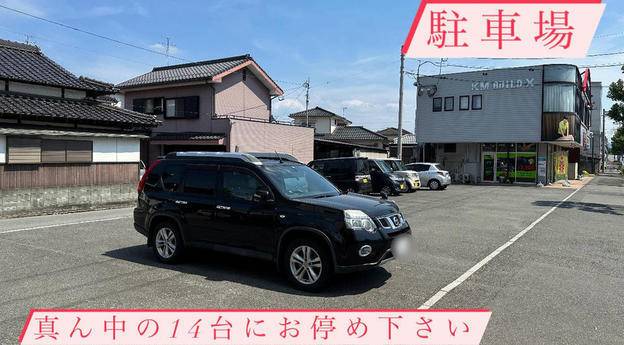 ナビ個別指導学院 飯塚校の画像2