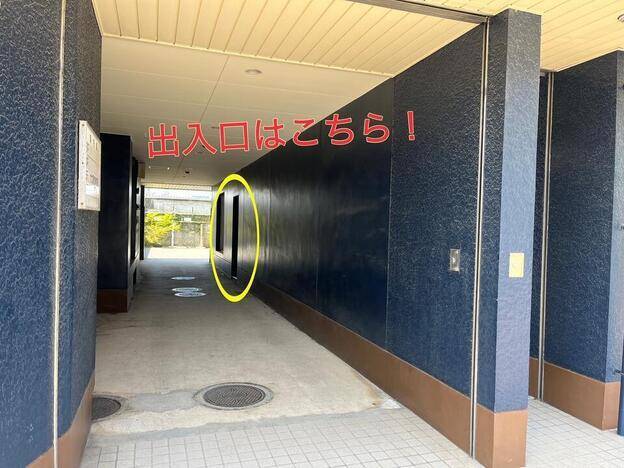 ナビ個別指導学院 大牟田校の画像2