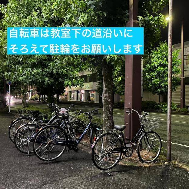 ナビ個別指導学院 小郡校の画像6