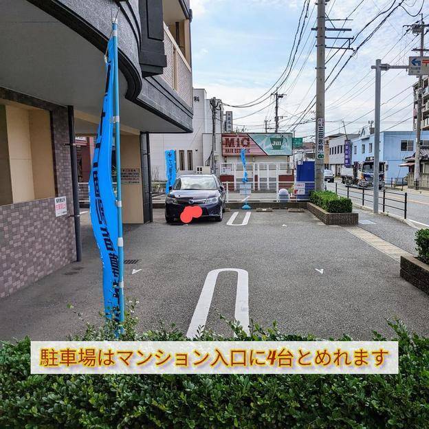 ナビ個別指導学院 篠栗校の画像2