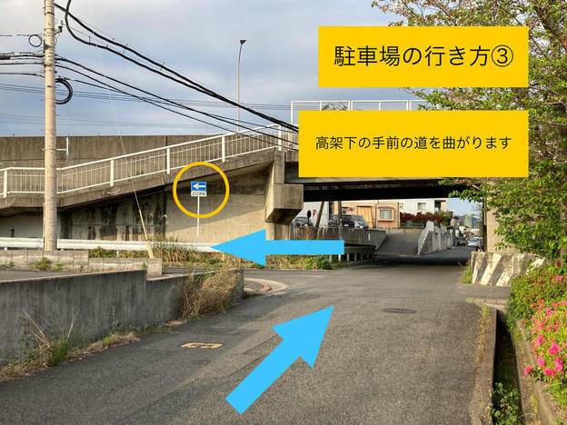 ナビ個別指導学院 折尾本城校の画像4