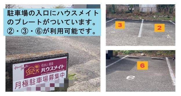 ナビ個別指導学院 徳力校の画像2