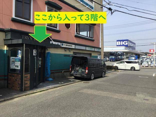 ナビ個別指導学院 古賀千鳥校の画像2