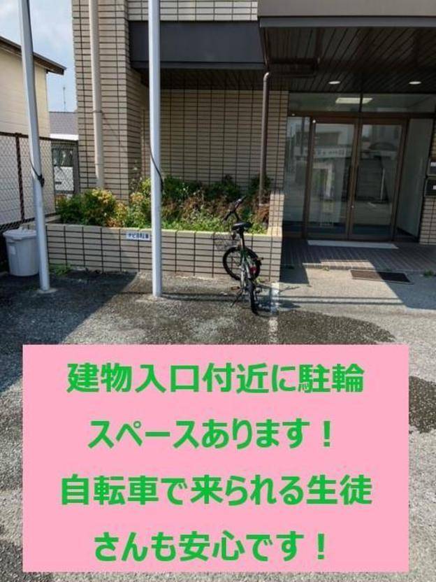 ナビ個別指導学院 筑後校の画像4