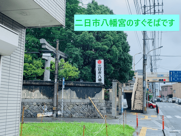 ナビ個別指導学院 筑紫野校の画像6