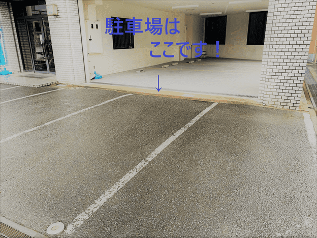ナビ個別指導学院 筑紫野校の画像2