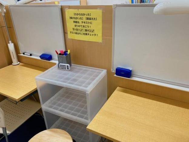 ナビ個別指導学院 諫早校の画像3