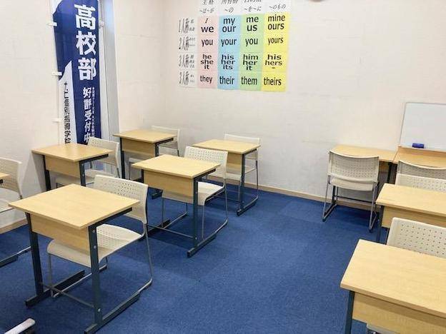 ナビ個別指導学院 諫早校の画像2