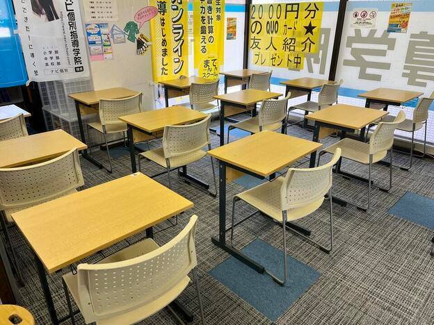 ナビ個別指導学院 南大分校の画像3