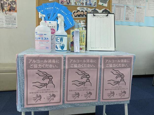 ナビ個別指導学院 姶良校の画像7