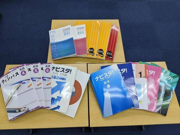 ナビ個別指導学院 姶良校の画像6