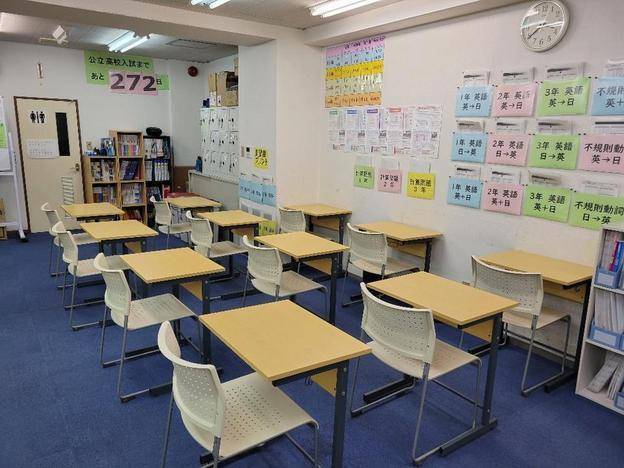 ナビ個別指導学院 鹿児島中央校の画像3