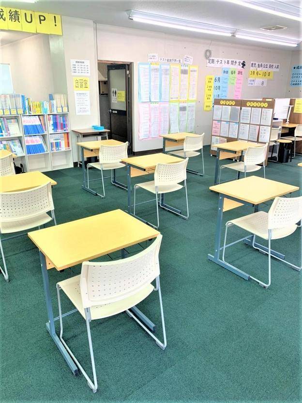 ナビ個別指導学院 坂之上校の画像2