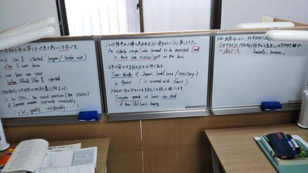 ナビ個別指導学院 谷山校の画像2