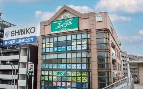 超個別指導塾まつがく 長野駅東口校の画像1