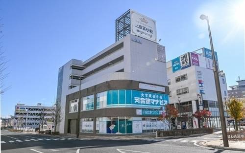 超個別指導塾まつがく 上田駅前校の画像1