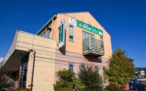 超個別指導塾まつがく 佐久岩村田駅前校の画像1