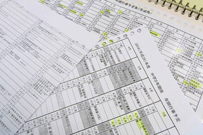 東京個別指導学院 綾瀬教室の画像6