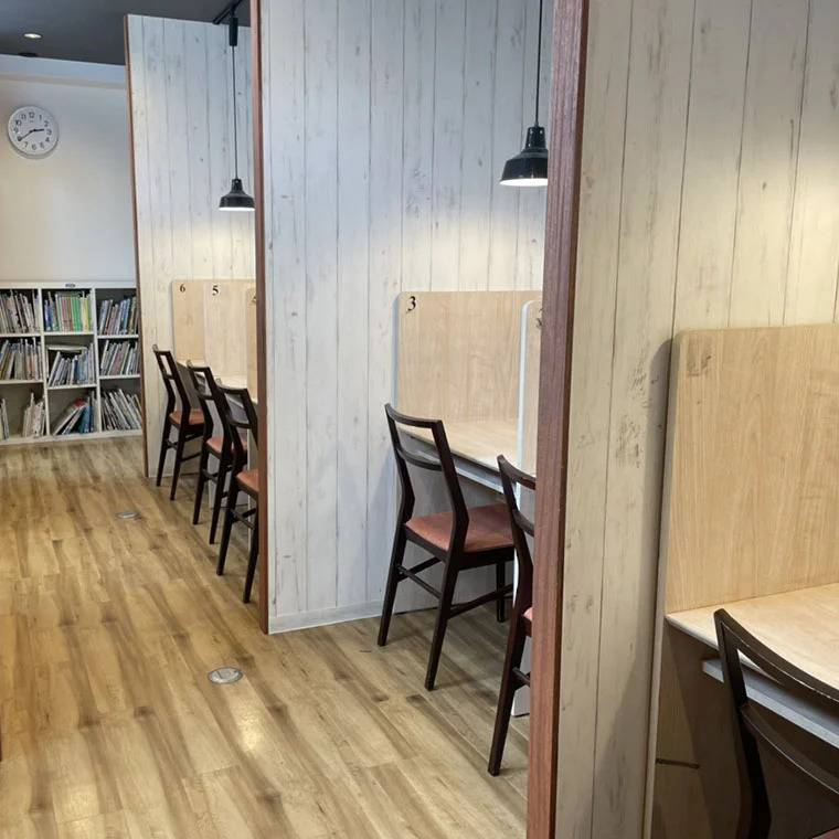 成基学園 知求館教室の画像6