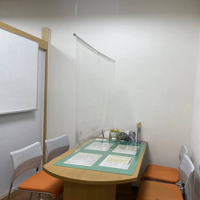 成基学園 知求館教室の画像7