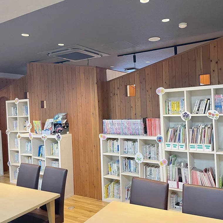 成基学園 知求館教室の画像5