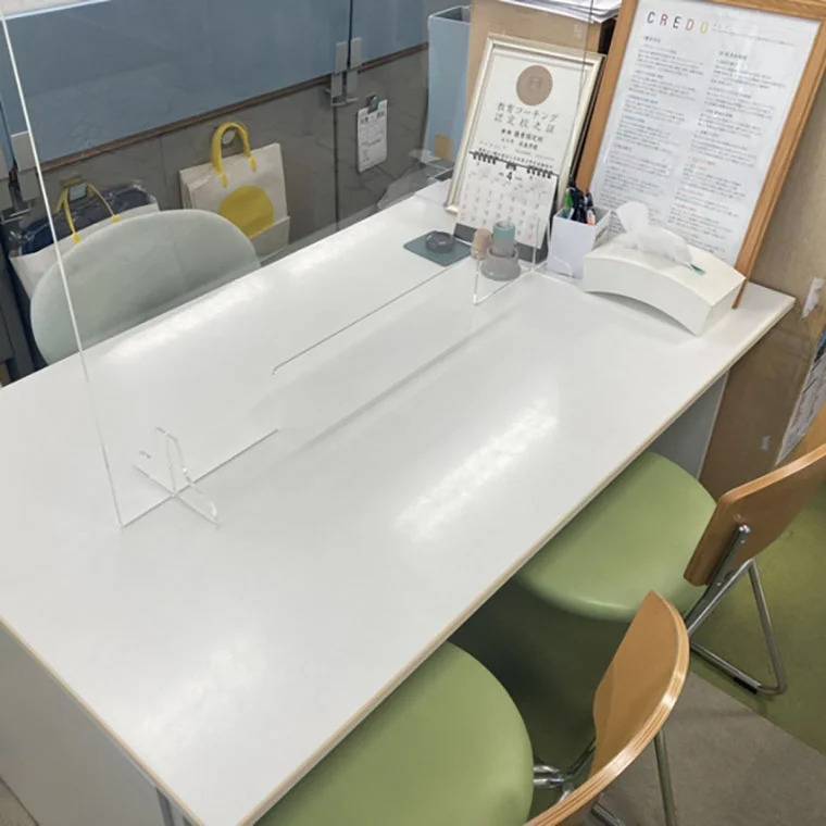 成基学園 亀岡教室の画像6