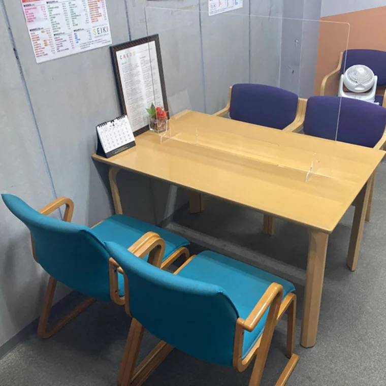 成基学園 亀岡教室の画像7