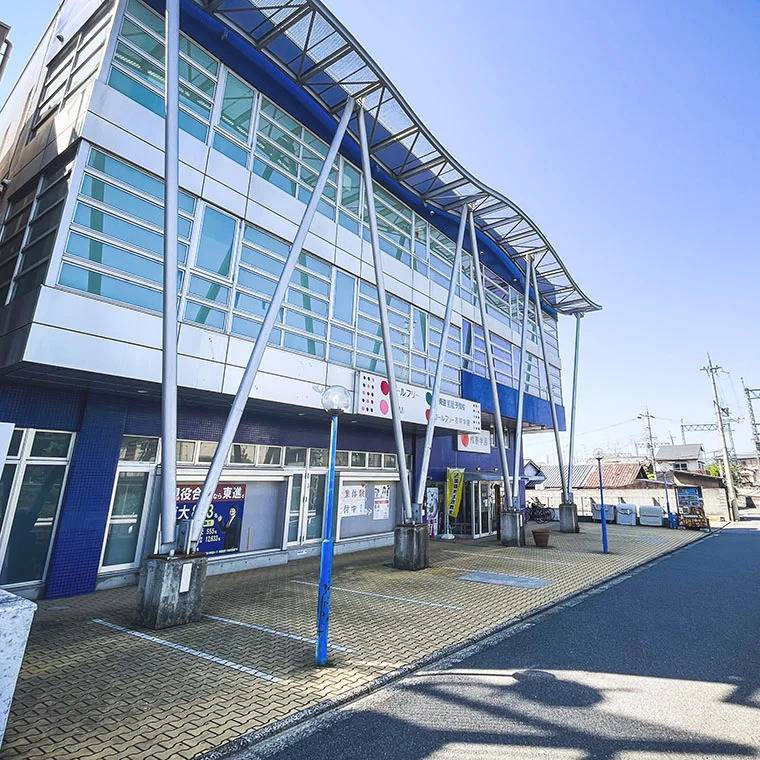 成基学園 知求館ギャラクシー教室の画像1