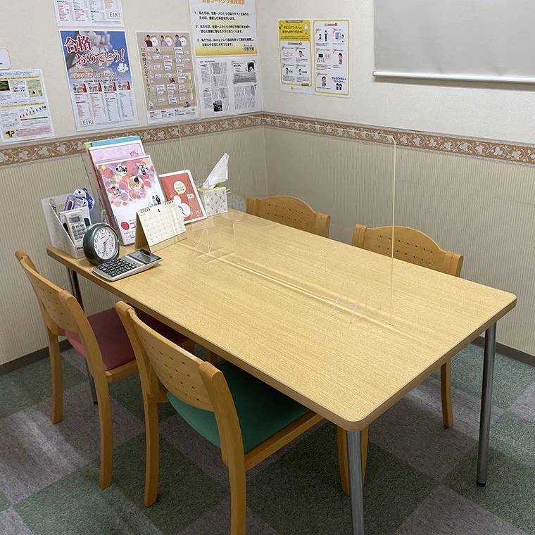 成基学園 近江八幡教室の画像6