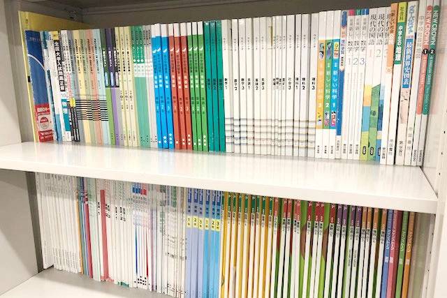 東京個別指導学院 町屋教室の画像7