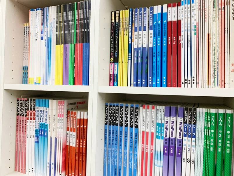 東京個別指導学院 高島平教室の画像7