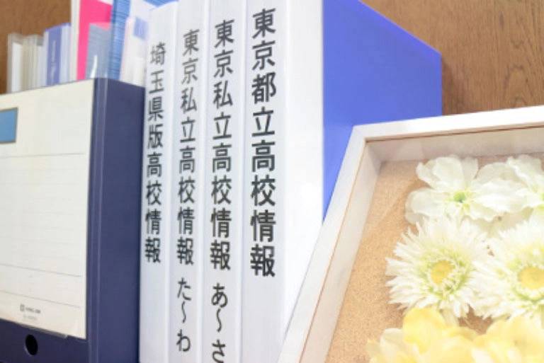 東京個別指導学院 成増教室の画像6