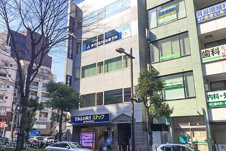 東京個別指導学院 蒲田教室の画像2