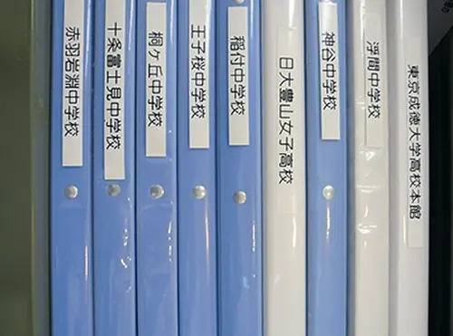 東京個別指導学院 赤羽教室の画像7