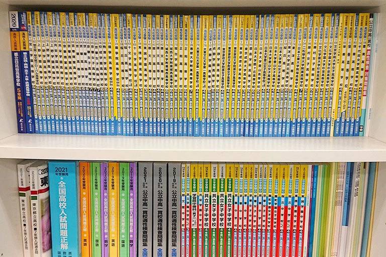 東京個別指導学院 王子教室の画像5