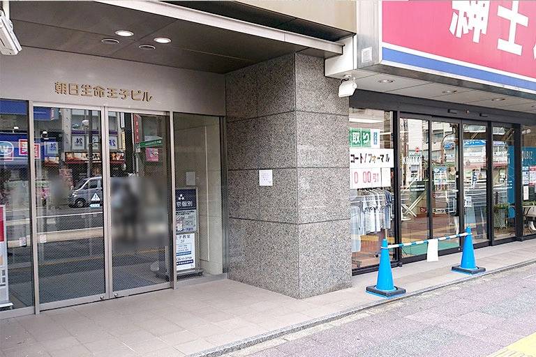 東京個別指導学院 王子教室の画像4