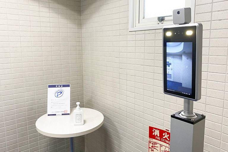 東京個別指導学院 五反田教室の画像6
