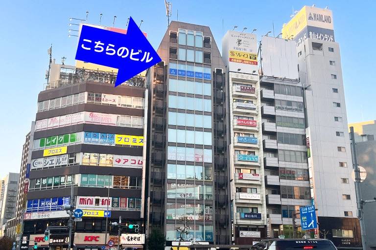 東京個別指導学院 五反田教室の画像2