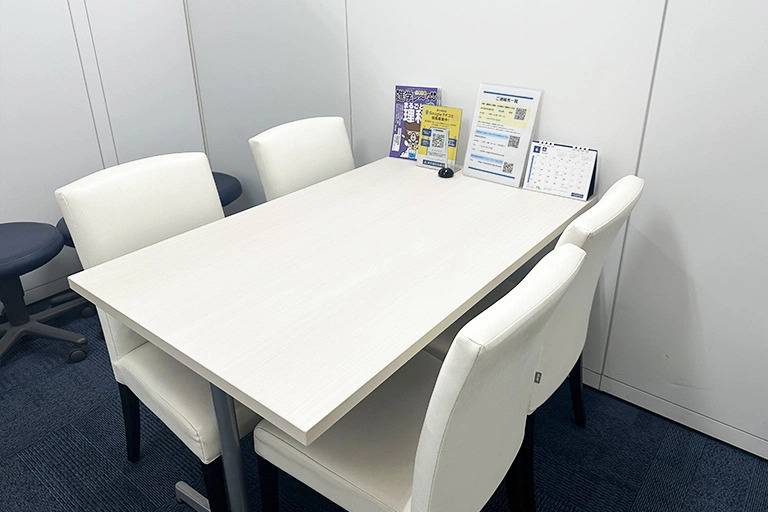 東京個別指導学院 恵比寿教室の画像5