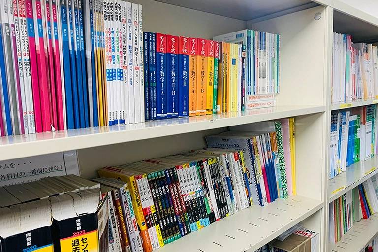 東京個別指導学院 恵比寿教室の画像6