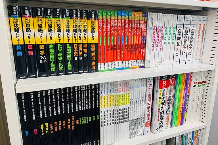 東京個別指導学院 恵比寿教室の画像7