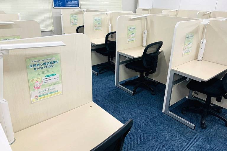 東京個別指導学院 恵比寿教室の画像2