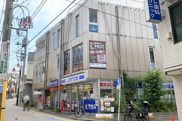 東京個別指導学院 久我山教室の画像2