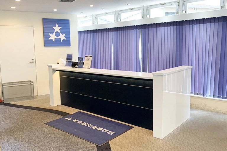 東京個別指導学院 久我山教室の画像4