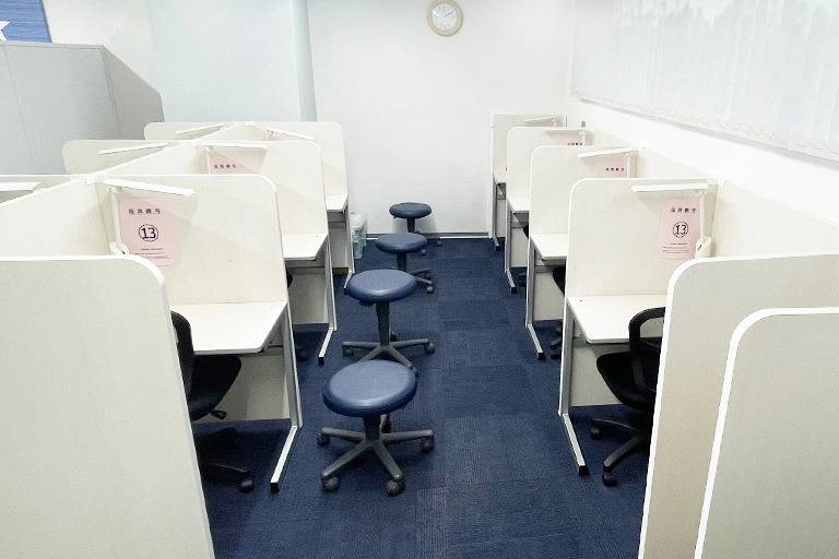 東京個別指導学院 駒沢大学教室の画像3