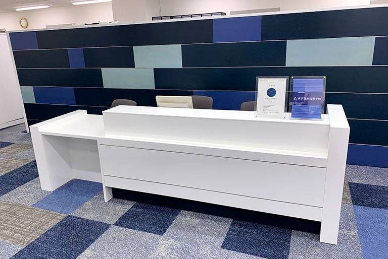 東京個別指導学院 三軒茶屋教室の画像2