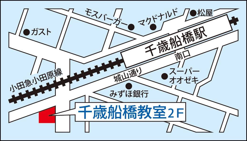 東京個別指導学院 千歳船橋教室の画像1