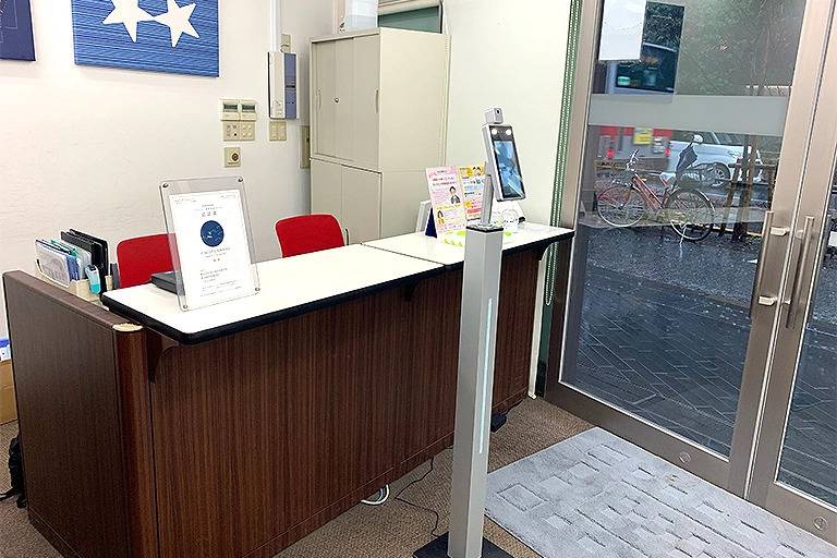 東京個別指導学院 二子玉川教室の画像2