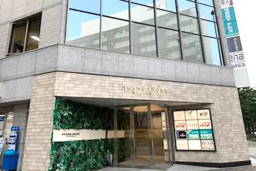 東京個別指導学院 秋葉原教室の画像2