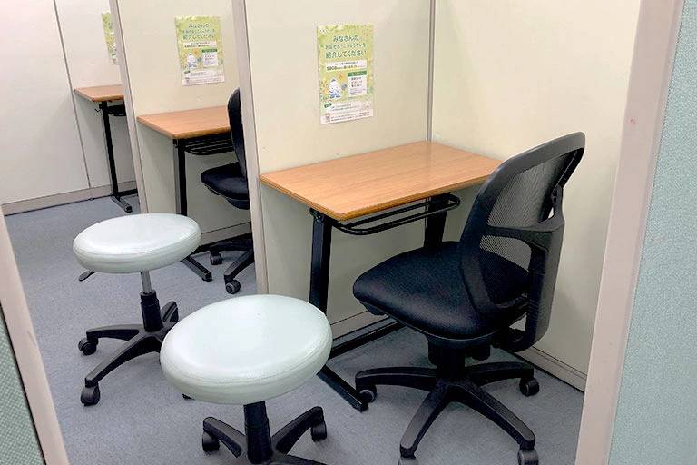 東京個別指導学院 駒込教室の画像3